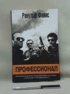 Обложка - предпросмотр