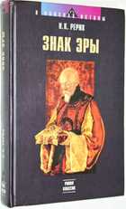 фото - предпросмотр