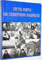 фото - предпросмотр