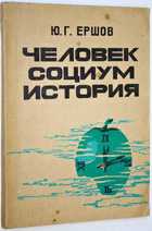 фото - предпросмотр