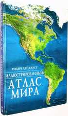 фото - предпросмотр