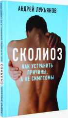 фото - предпросмотр