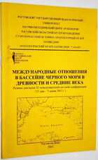 фото - предпросмотр