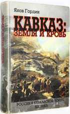 фото - предпросмотр