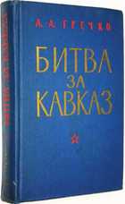 фото - предпросмотр