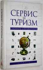 фото - предпросмотр