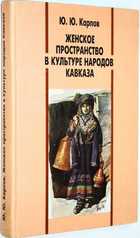 фото - предпросмотр