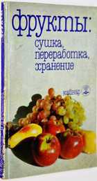 фото - предпросмотр