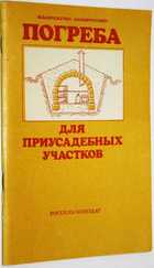 фото - предпросмотр