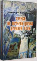 фото - предпросмотр