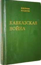 фото - предпросмотр