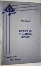 фото - предпросмотр