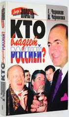 фото - предпросмотр