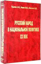 фото - предпросмотр