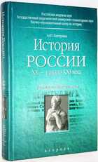 фото - предпросмотр