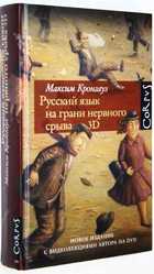 фото - предпросмотр