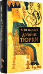 фото - предпросмотр