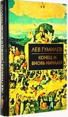 фото - предпросмотр