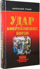 фото - предпросмотр