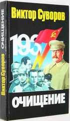 фото - предпросмотр