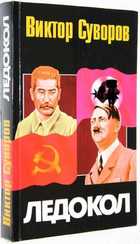 фото - предпросмотр