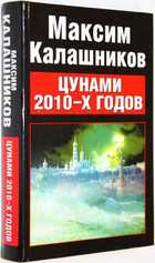 фото - предпросмотр