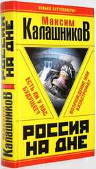 фото - предпросмотр