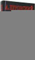 фото - предпросмотр