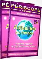 фото - предпросмотр