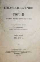 фото - предпросмотр