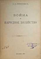 фото - предпросмотр