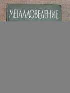 фото - предпросмотр