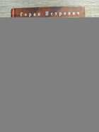 фото - предпросмотр