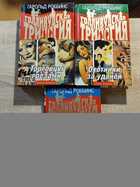 фото - предпросмотр