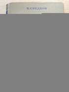 фото - предпросмотр