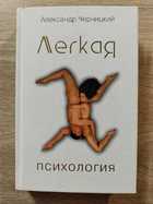 фото - предпросмотр