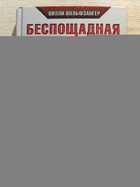 фото - предпросмотр