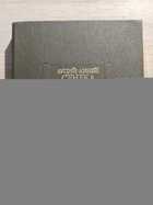 фото - предпросмотр