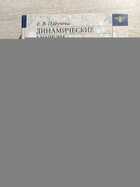 фото - предпросмотр