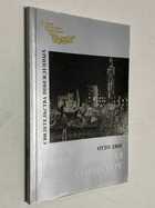 Фото - предпросмотр