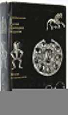 фото - предпросмотр