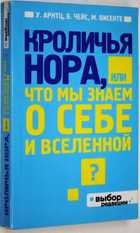 фото - предпросмотр