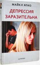 фото - предпросмотр