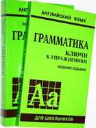 фото - предпросмотр