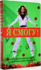 фото - предпросмотр