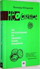 фото - предпросмотр