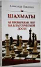 фото - предпросмотр