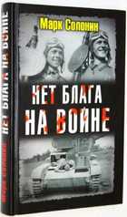 фото - предпросмотр