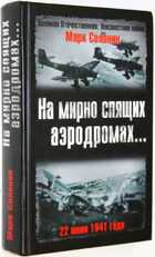 фото - предпросмотр