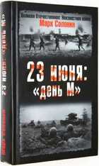 фото - предпросмотр